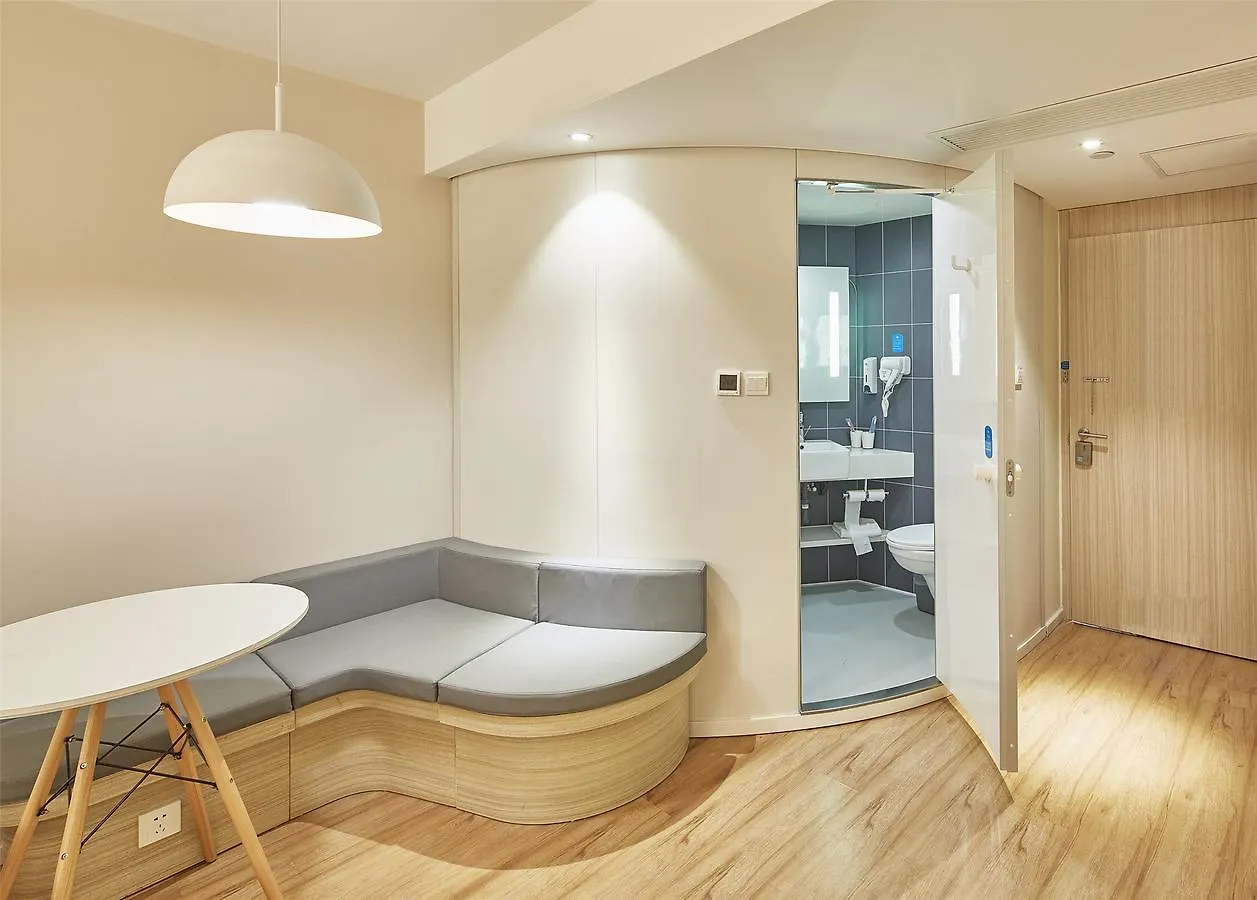 Hanting Express Suzhou Industrial Park North Branch Hotel Suzhou (Jiangsu)