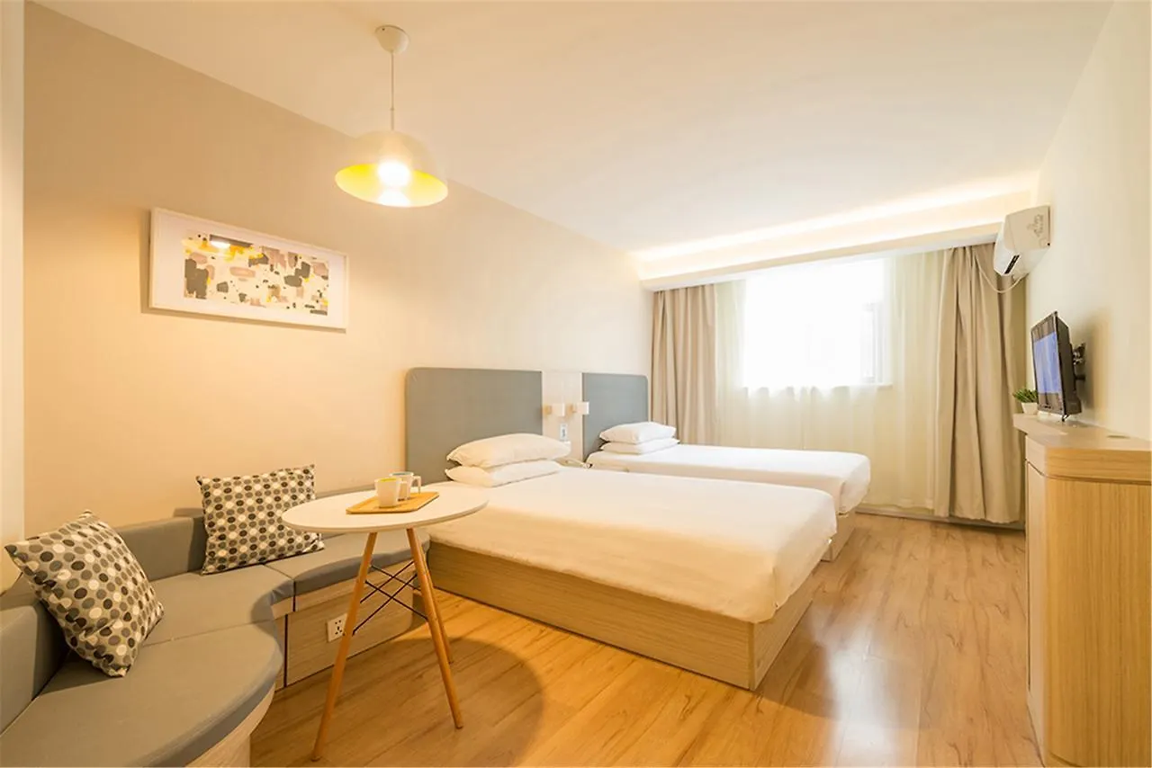 Hanting Express Suzhou Industrial Park North Branch