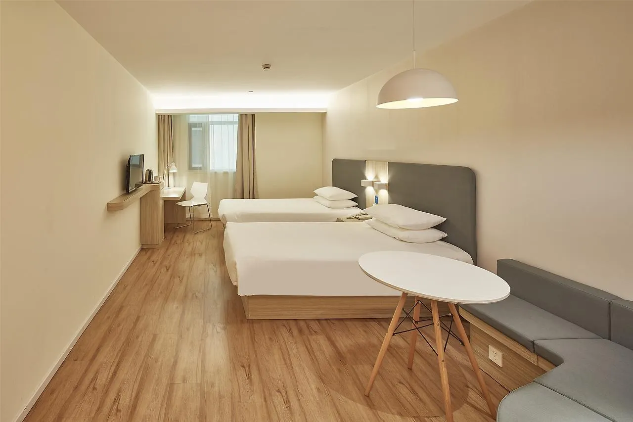 Hanting Express Suzhou Industrial Park North Branch Hotel