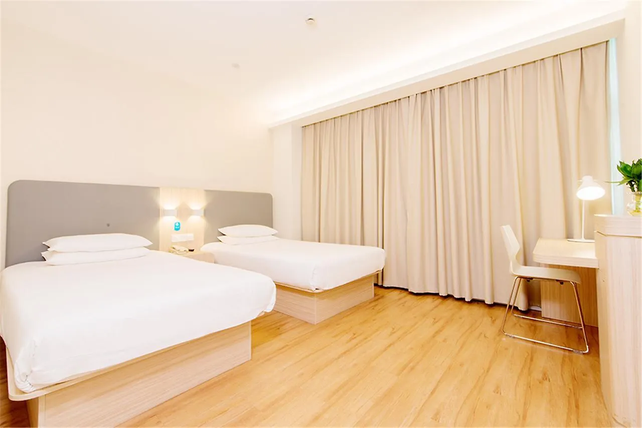 ** Hotel Hanting Express Suzhou Industrial Park North Branch China