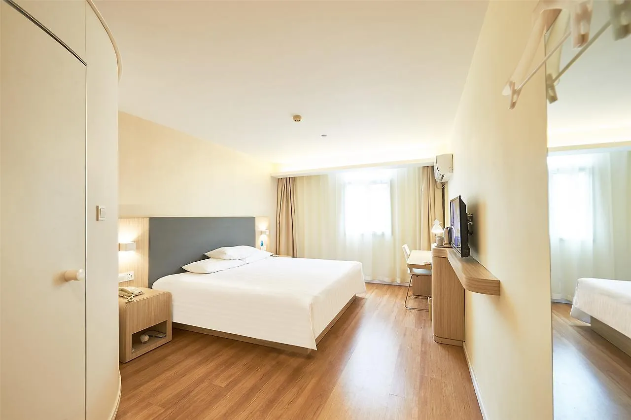 Hanting Express Suzhou Industrial Park North Branch China
