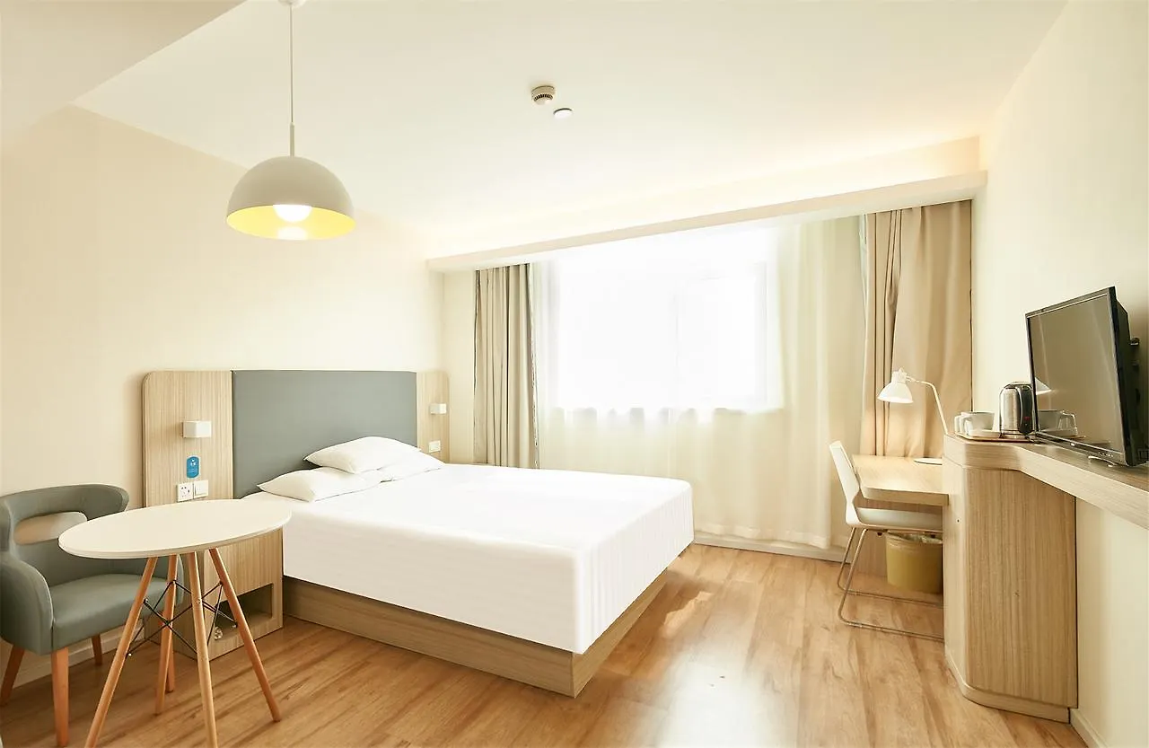 Hotel Hanting Express Suzhou Industrial Park North Branch