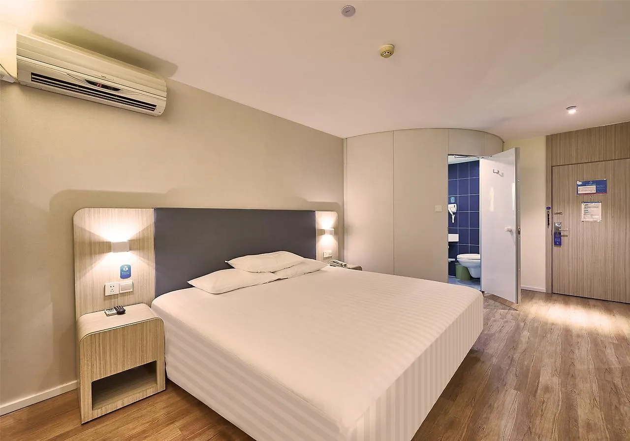 Hanting Express Suzhou Industrial Park North Branch Suzhou (Jiangsu)