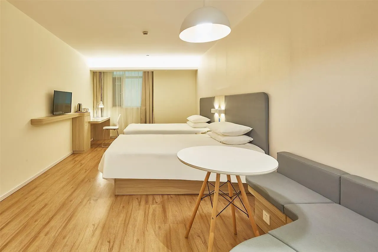 Hanting Express Suzhou Industrial Park North Branch