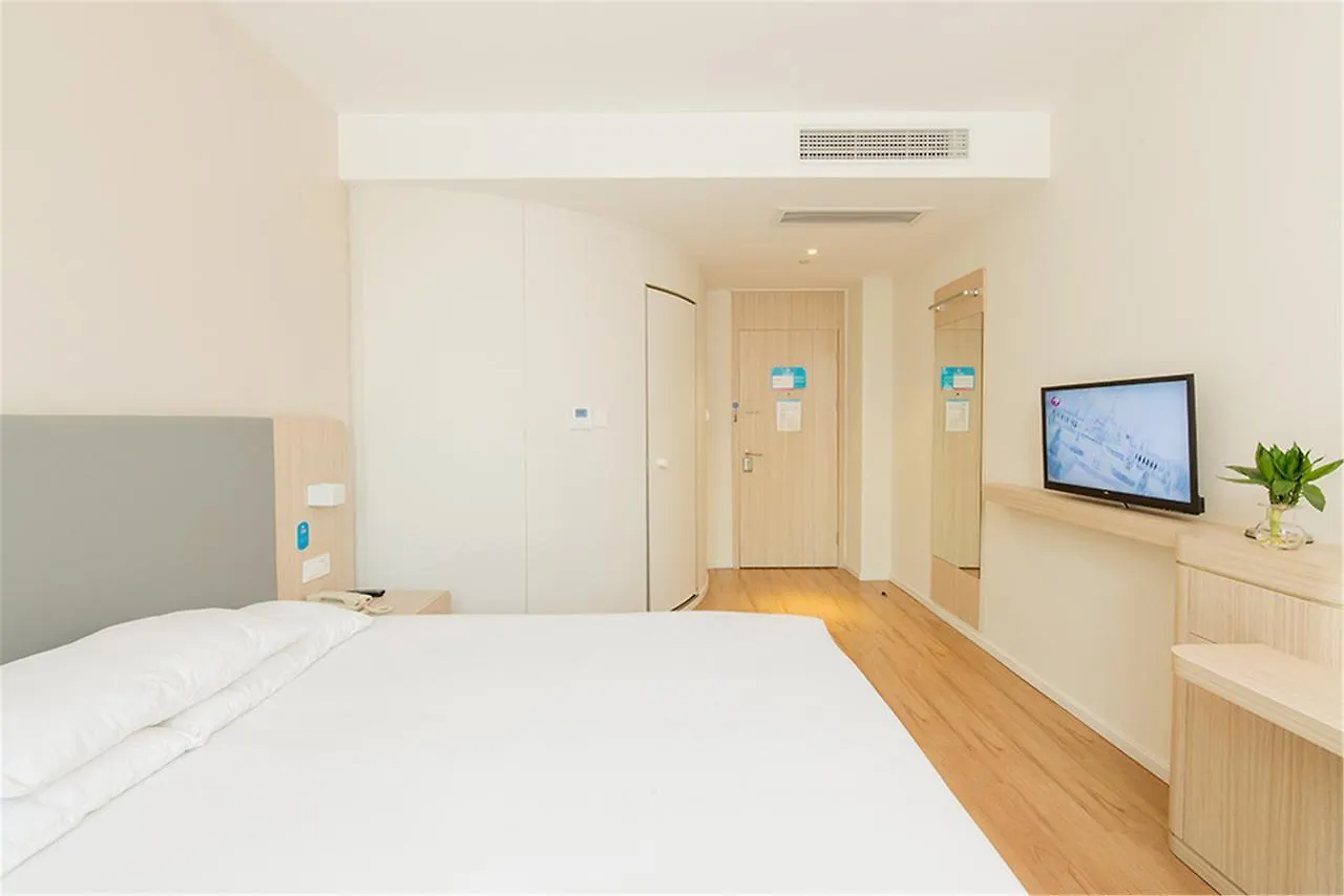 Hotel Hanting Express Suzhou Industrial Park North Branch
