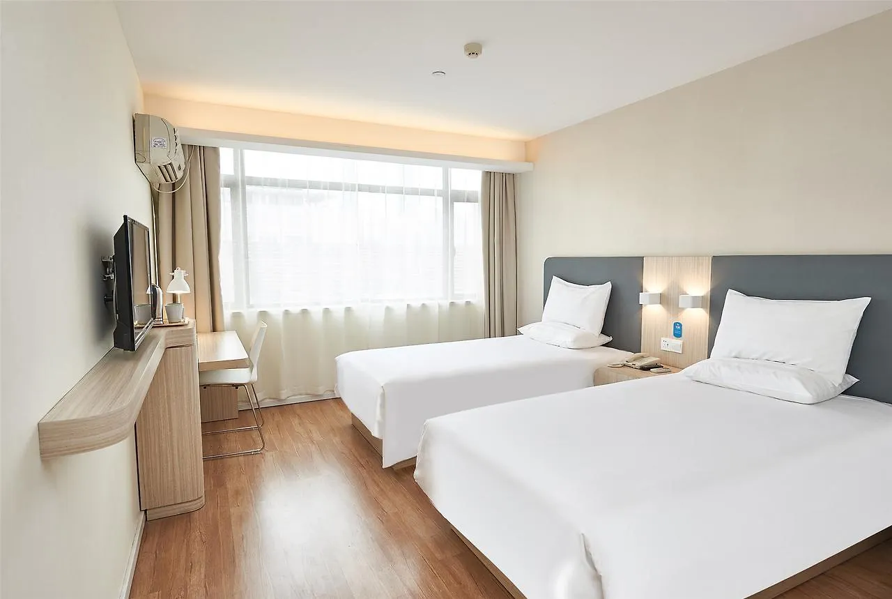 Hanting Express Suzhou Industrial Park North Branch