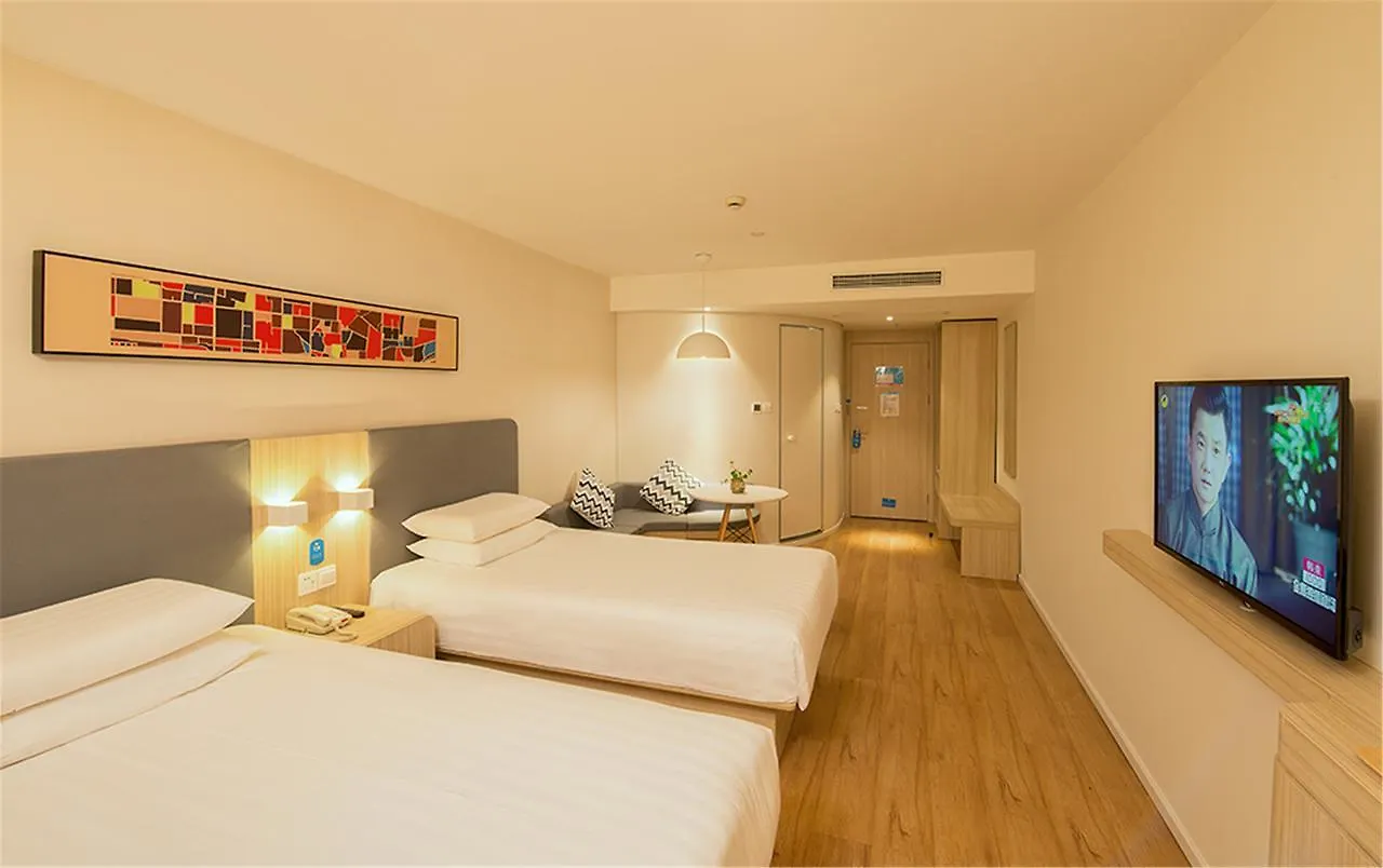 Hanting Express Suzhou Industrial Park North Branch Suzhou (Jiangsu)