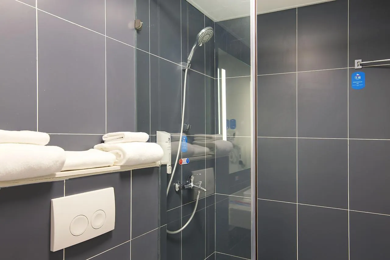 ** Hotel Hanting Express Suzhou Industrial Park North Branch China